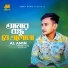 Al Amin