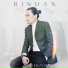 Binuan