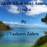 Muslim Blog