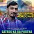 Abdul Nafee Noman