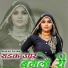 Akhlak Aajam feat. Kohinoor Mewati