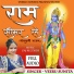 Veeru Sunita