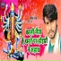 Ratish Raja