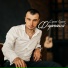 Сергей Клушин