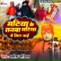 ashok sandilya