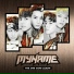 MYNAME (마이네임)
