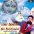 Guravtar Allowal