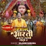 Rajnish Mishra