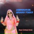 Hari Singh Dholan