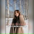 Елена Смирнова
