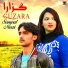 Sanwal Niazi