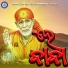 Shakti Mishra