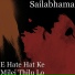 Sailabhama