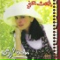 Majda Al-Romy