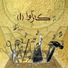 Masoud Nekooei