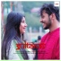 Reyhan Sharma feat. Deepesh Sanmal