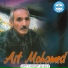 Ait Mohamed