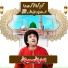 Inamullah Saeedullah