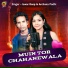 Iswar Deeep, Archana padhi