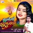 Khushi Kakkar, Rocky Deewana