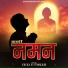 Vicky D Parekh
