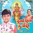 Aryan Babu