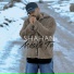 Shahan
