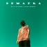 DEMAFRA