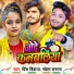 Prince Deewana, Sweta Sargam