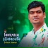 Sumon Dewan
