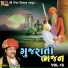 Suresh Ravad