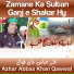 Azhar Abbas Khan Qawwal