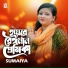 Sumaiya
