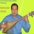 Hamouda