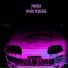 PVRVDOX
