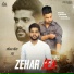 Kulvir Ghuman, Sahil Verma