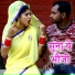 Rohit Syana