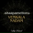 Sudeep Palanad