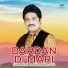 Sharafat Ali Khan Baloch