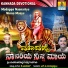 K. Yuvaraj