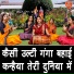 Simran Rathore