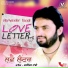 Harvinder Tandi