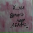 S4D