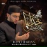 Haseeb Khan