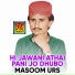 Masoom Urs