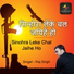 Raj Singh