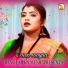 smritikana roy