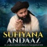 Allama Hassan Raza Naqshbandi
