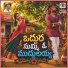Jangi Reddy Sunitha