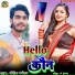 Rohit Rangila